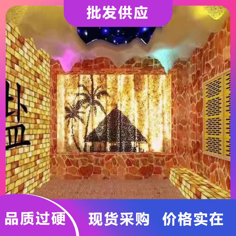 汗蒸房安装价格源头厂家