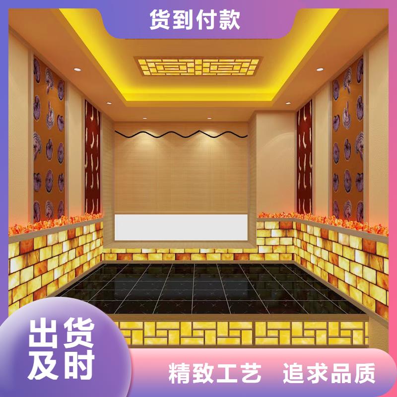 家庭用汗蒸房诚信厂家
