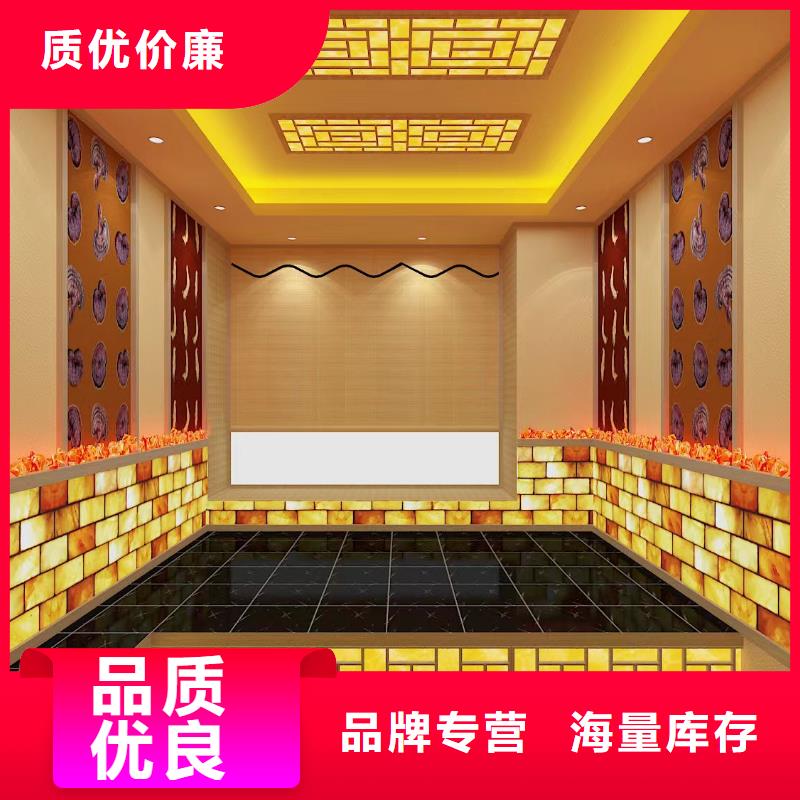 家庭用汗蒸房诚信厂家