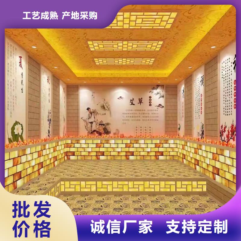 納米汗蒸房安裝品質保障