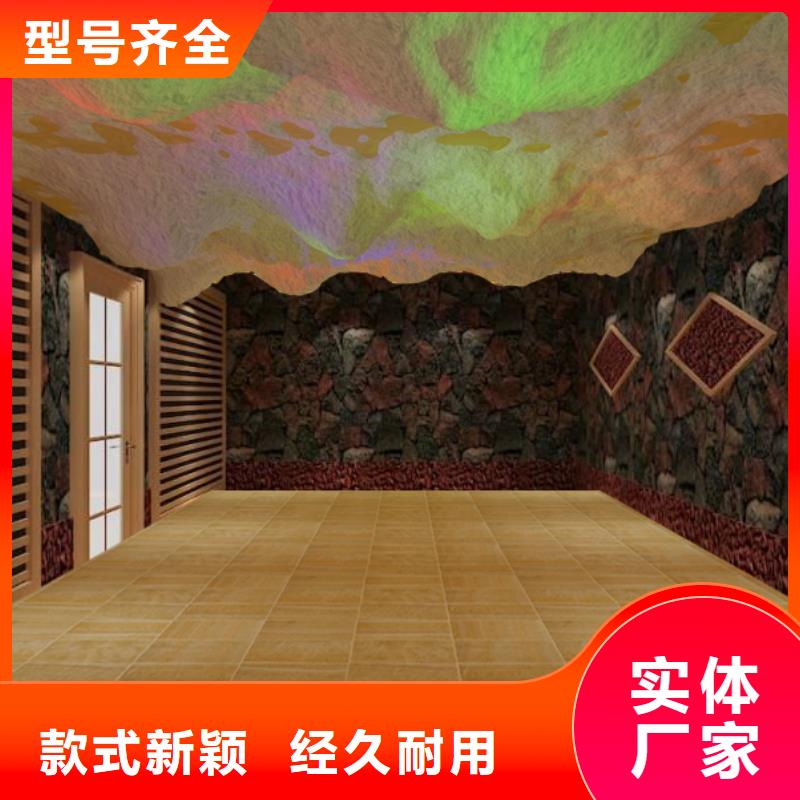 汗蒸房设计-视频-汗蒸房设计-湖北省随州市【本土】经销商-广水|随县|武汉|十堰|黄石|荆门|宜昌|鄂州