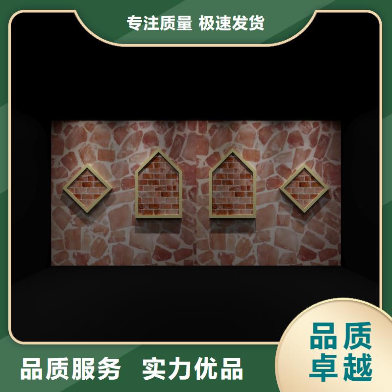 顺城美容院汗蒸房安装终身质保