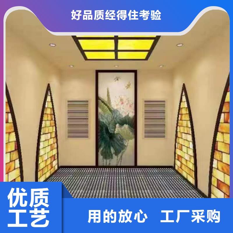汗蒸房安装7 【汗蒸房水加热】24小时下单发货-鸿都汗蒸设备安装(玉林市分公司)-企业旺旺