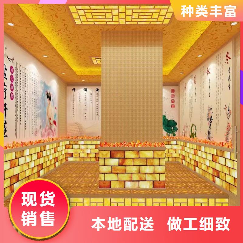 汗蒸房安装7-汗蒸房定制N年大品牌