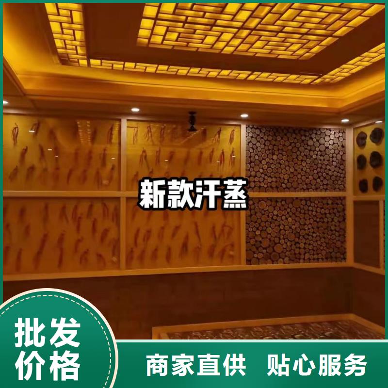 汗蒸房安装7汗蒸房水加热质量上乘