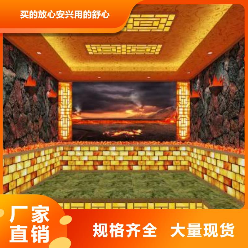 汗蒸房安裝7汗蒸房水加熱質量上乘