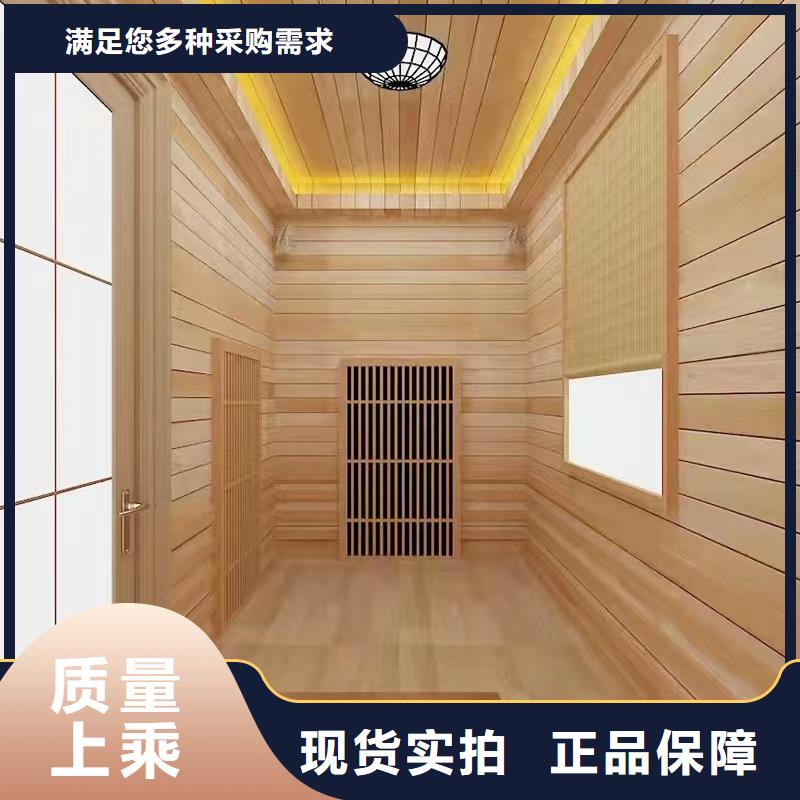 汗蒸房设计-视频-汗蒸房设计-湖北省随州市【本土】经销商-广水|随县|武汉|十堰|黄石|荆门|宜昌|鄂州