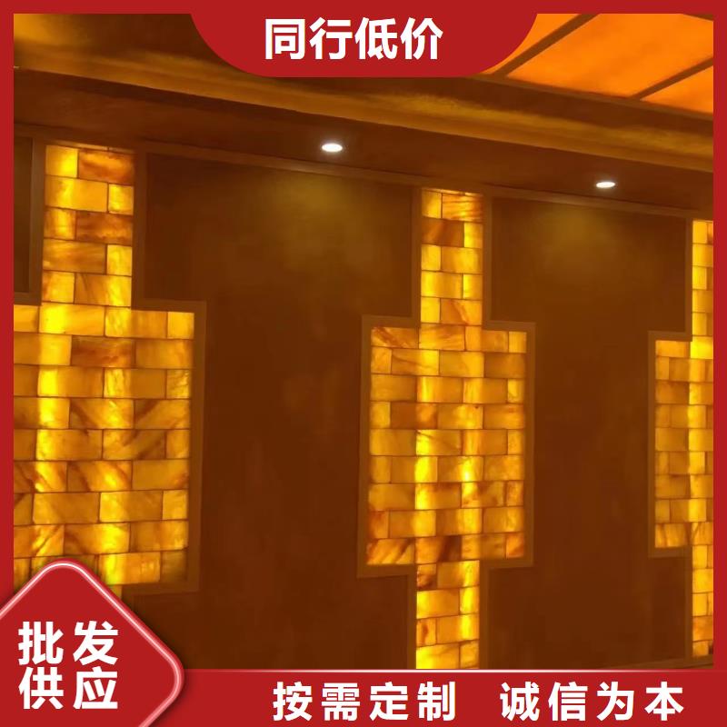 电气石汗蒸房价格