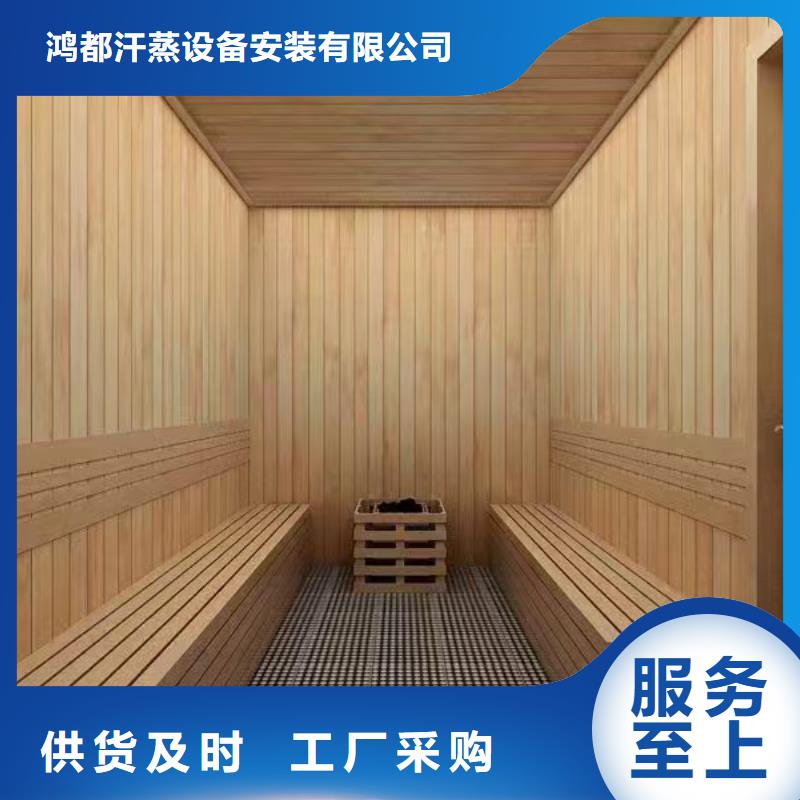 汗蒸房安装承建价格