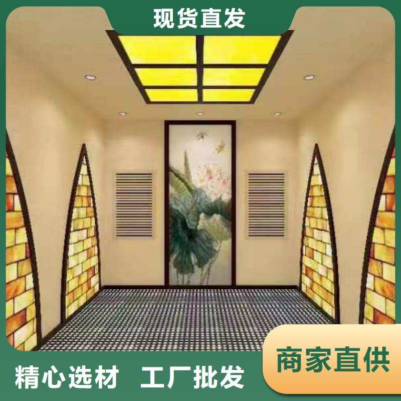 汗蒸房商用可定制