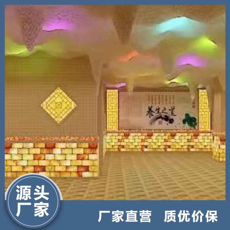 汗蒸房安装7-汗蒸房定制N年大品牌