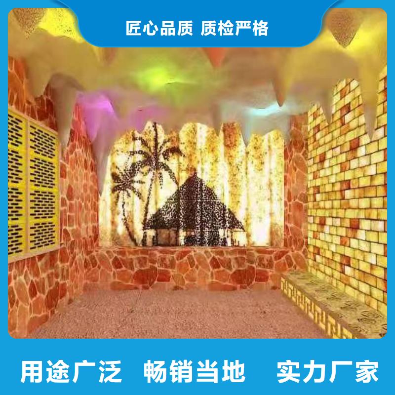 【汗蒸房安装承建厂家】汗蒸房承建批发供应-鸿都汗蒸设备安装(信阳市分公司)