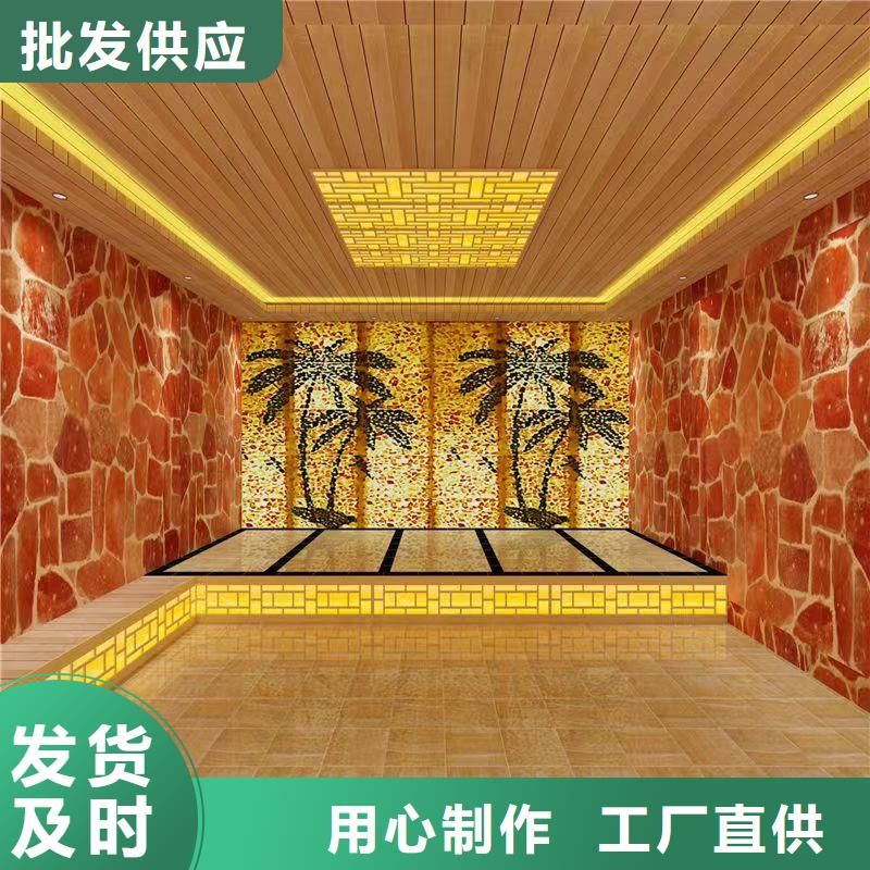 盐蒸房安装厂家