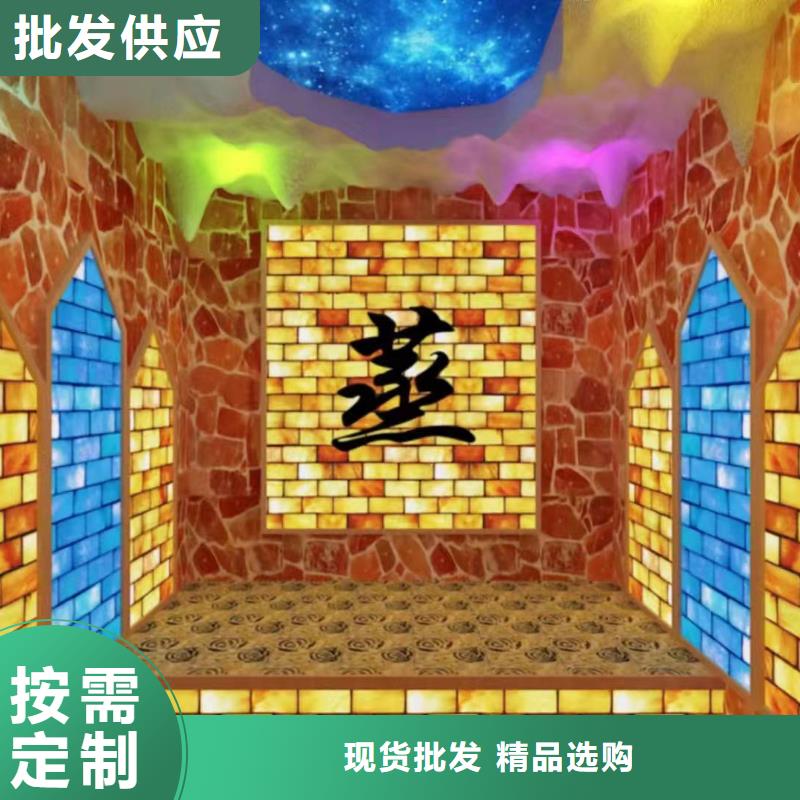 平川|景泰|兰州|张掖|武威|定西【汗蒸房安装承建厂家】-汗蒸房厂家供您所需供应商