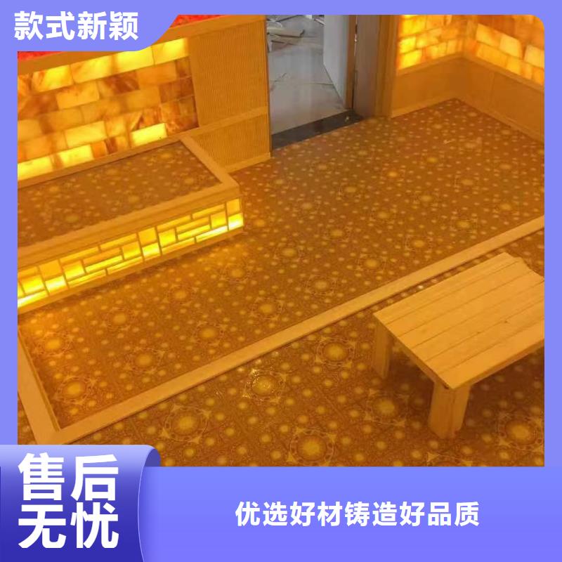 汗蒸房安装承建全国发货