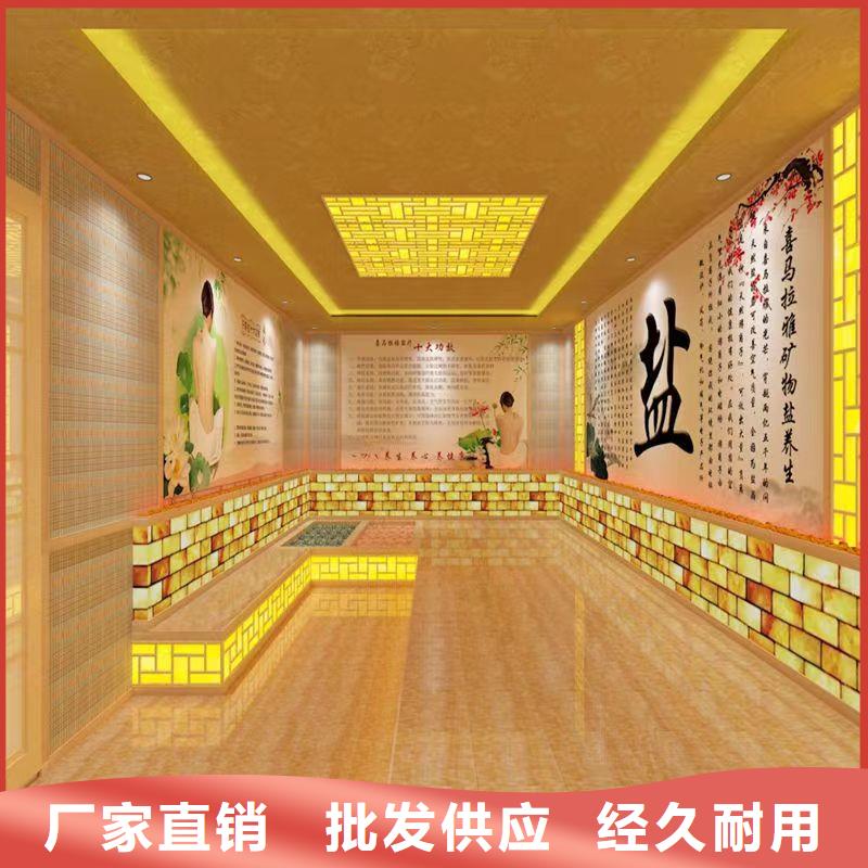 汗蒸房商用诚信厂家