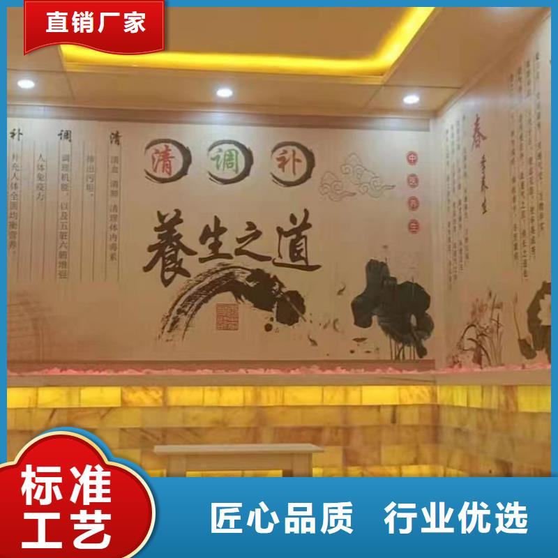 汗蒸房安装承建厂家汗蒸房施工满足客户需求