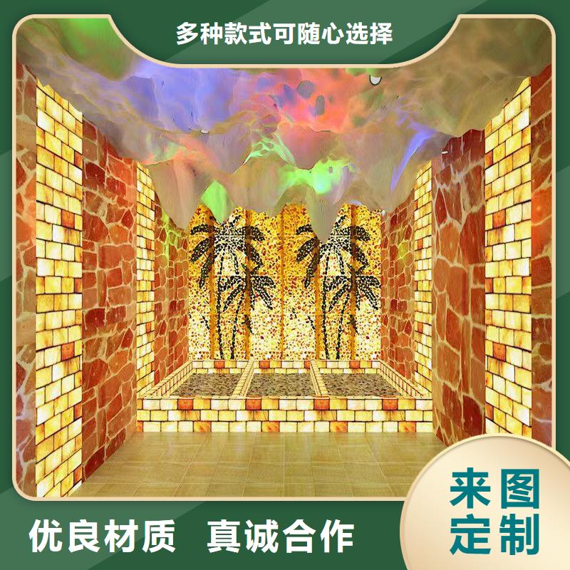 汗蒸房安装承建厂家汗蒸房安装自营品质有保障
