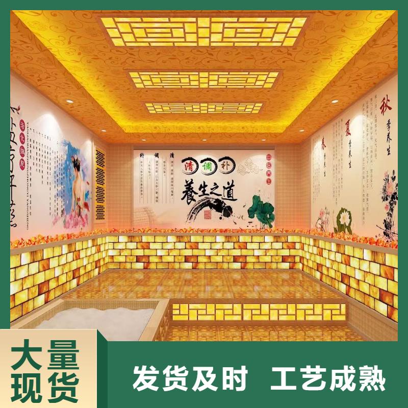 汗蒸房安装承建厂家,【汗蒸房水加热】厂家直接面向客户本地服务商