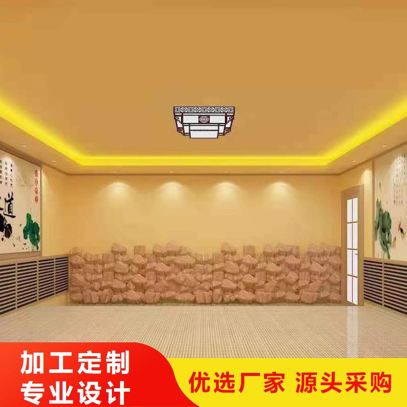 汗蒸房10平方多少钱厂家直供