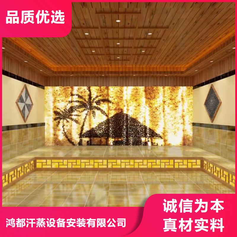 汗蒸房安装承建厂家,【汗蒸房水加热】厂家直接面向客户覆盖范围含|仓山|连江|宁德|三明|南平|厦门|莆田|泉州