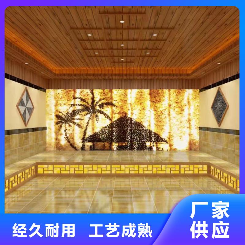 汗蒸房安装价格诚信厂家