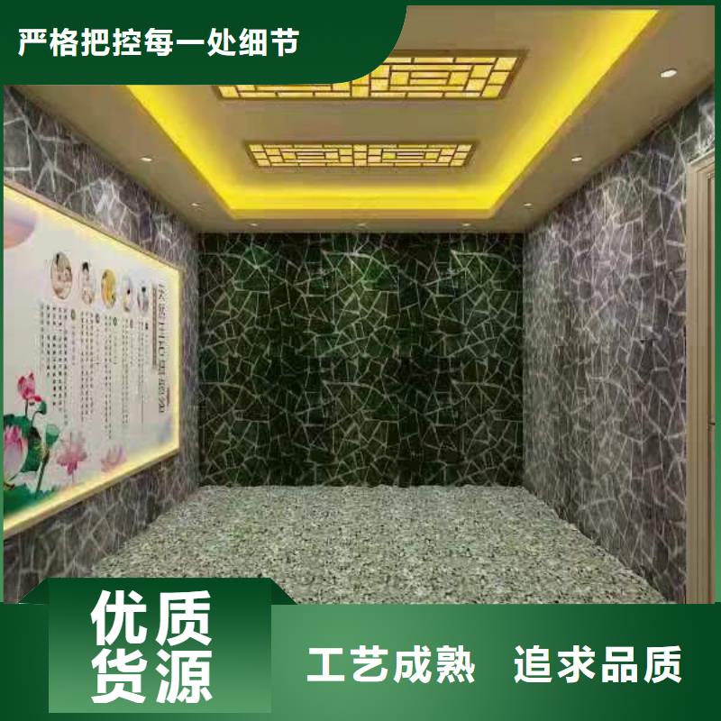 桑拿房定制厂家直销