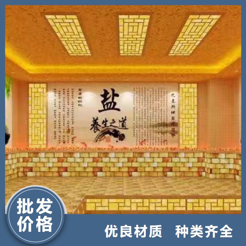 電氣石汗蒸房安裝誠信廠家