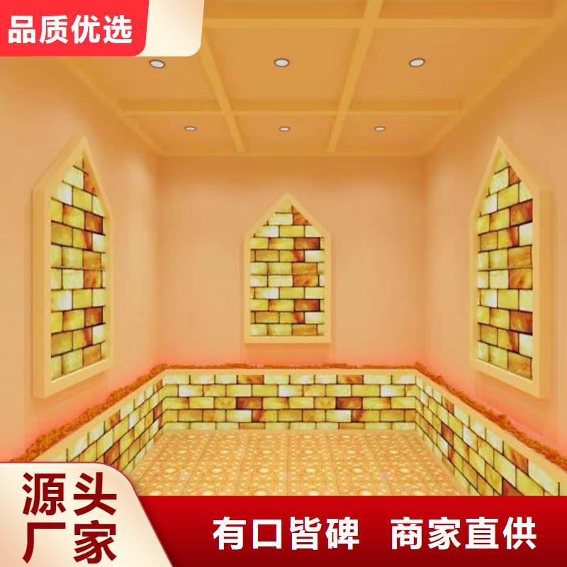 【汗蒸房安装承建厂家】 汗蒸房承建买的是放心-鸿都汗蒸设备安装(云南省分公司)