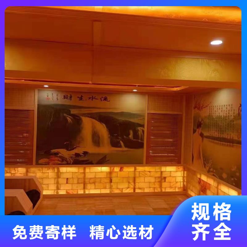 【汗蒸房安装承建厂家】汗蒸房公司订购