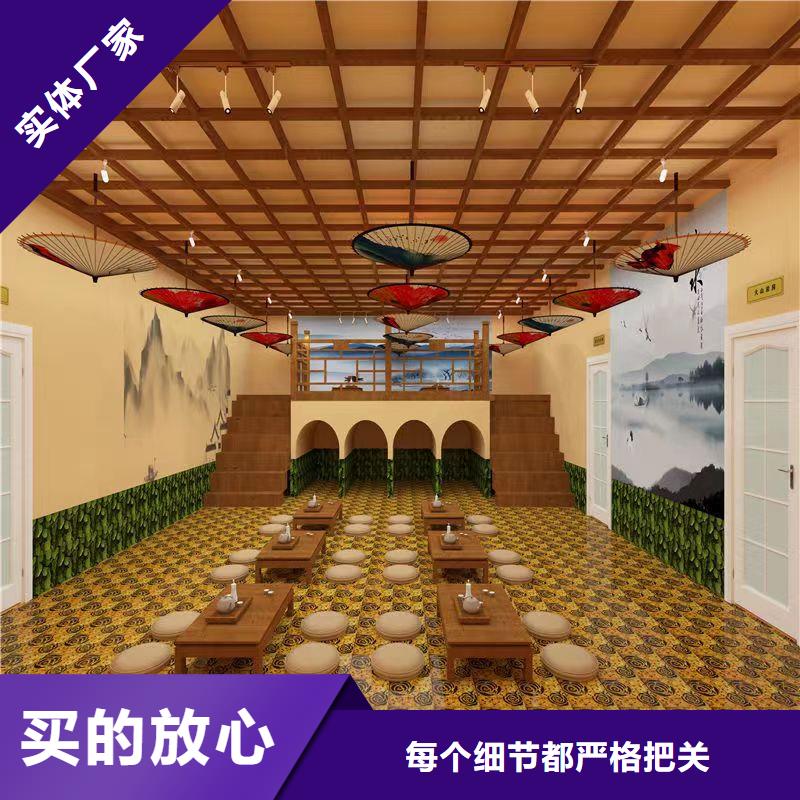 汗蒸房安装承建厂家_汗蒸房安装现货采购