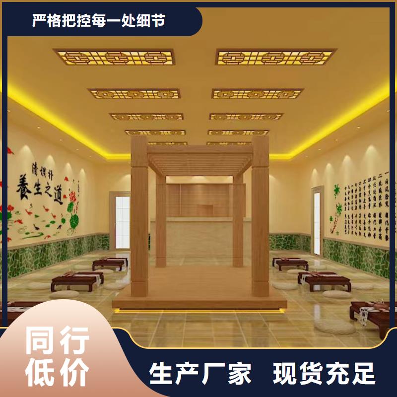 盐蒸房安装可定制