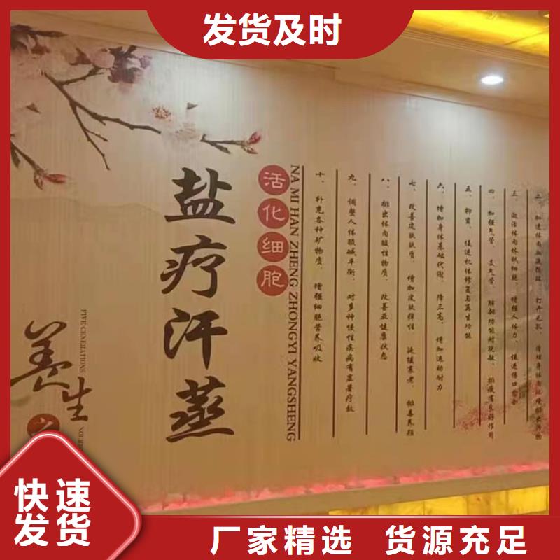 纳米汗蒸房安装售后无忧