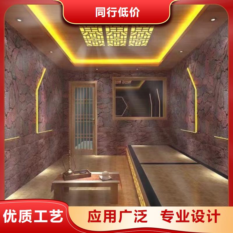 商用汗蒸房安装厂家直销