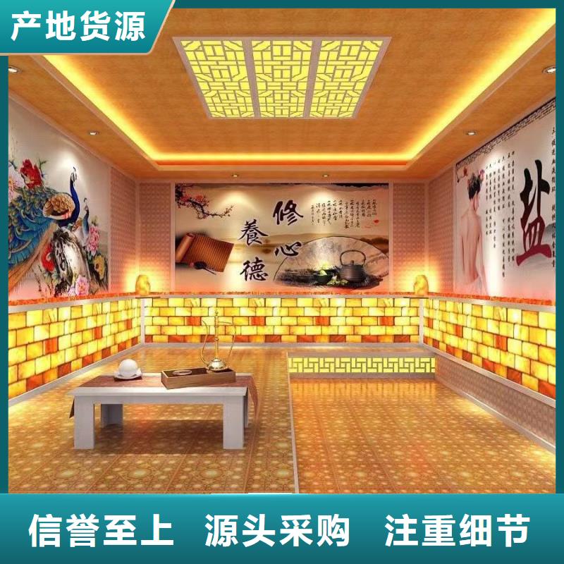 汗蒸房安装承建厂家,【汗蒸房水加热】厂家直接面向客户鸿都汗蒸房设计