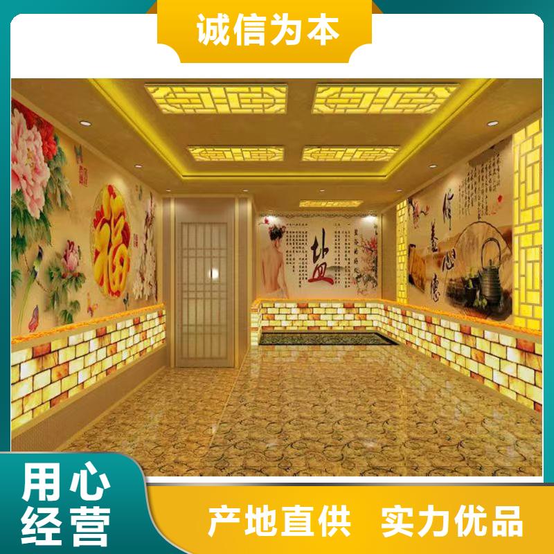 納米汗蒸房安裝售后無憂