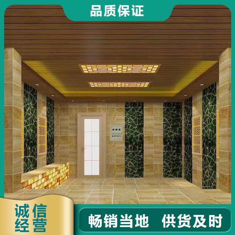 【汗蒸房安装承建厂家】汗蒸房公司订购