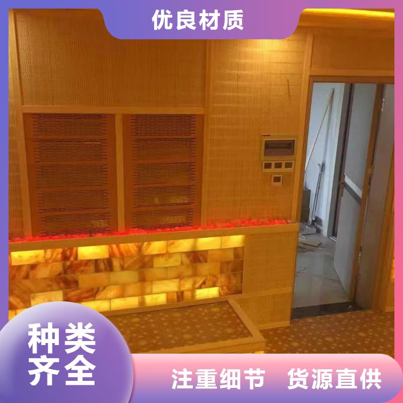 汗蒸房安装承建厂家汗蒸房安装自营品质有保障