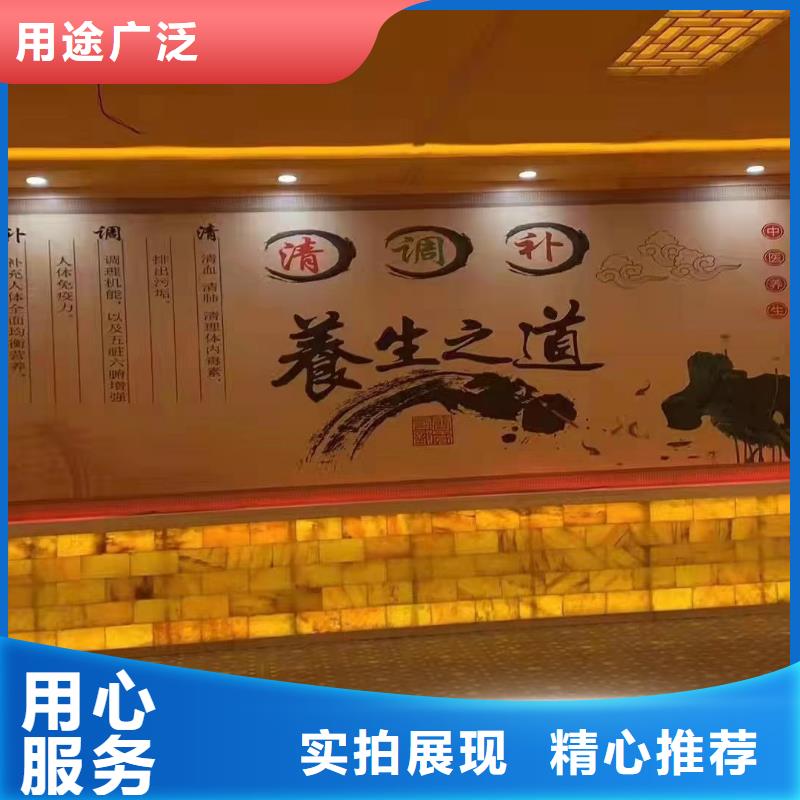 汗蒸房设计视频-青海省西宁市|湟中|湟源|海北|玉树|海西|海南|黄南|果洛|海东汗蒸房设计-鸿都