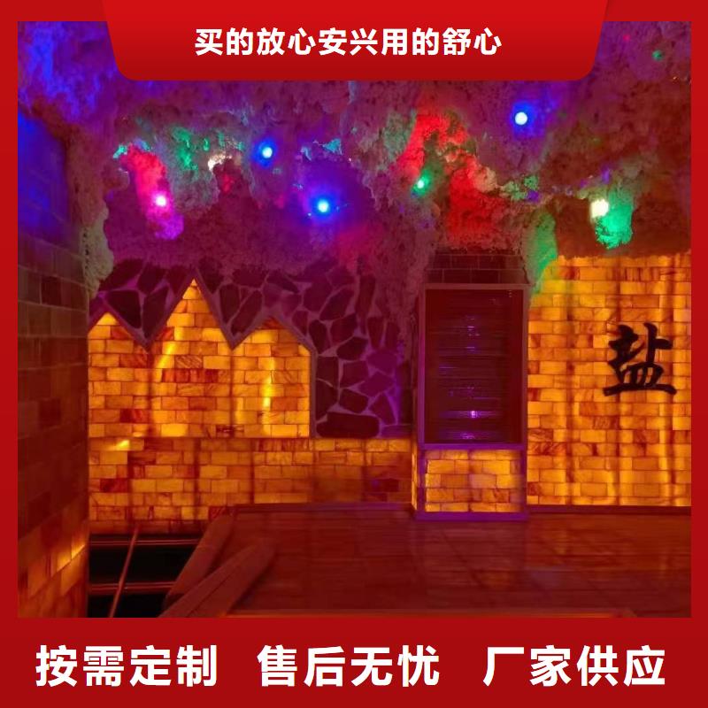 萬榮汗蒸房定制售后無憂