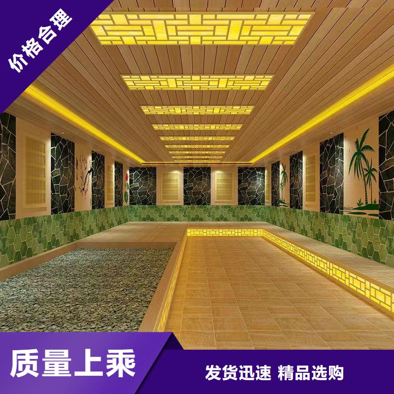 汗蒸房安装美容院可定制