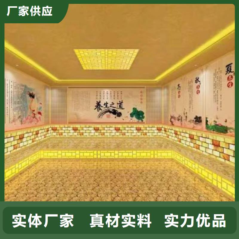 汗蒸房安装承建厂家_汗蒸房承建现货交易