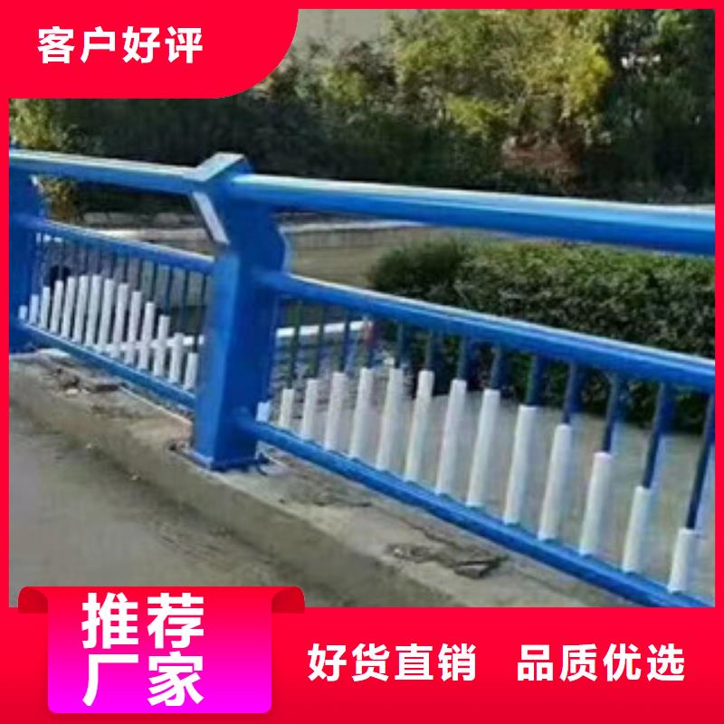 桥梁护栏河堤护栏大厂家实力看得见