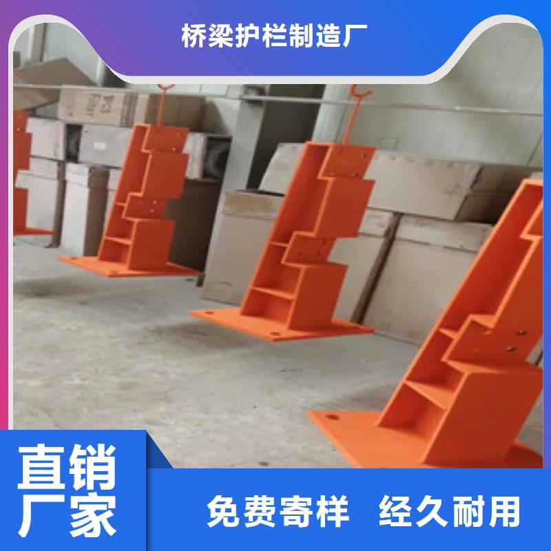 橋梁護欄人車分流欄廠家