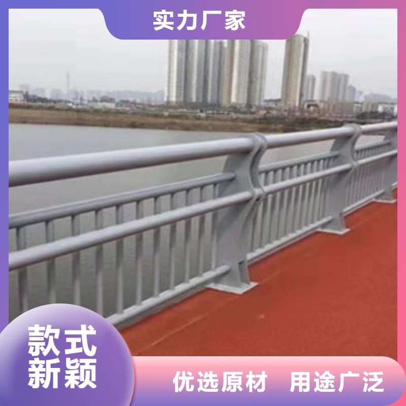 橋梁護欄,不銹鋼復合管護欄層層質檢