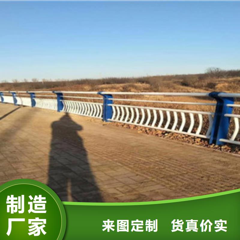 桥梁护栏不锈钢护栏匠心制造
