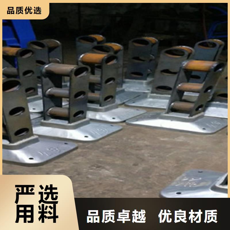橋梁護欄,不銹鋼復合管護欄層層質檢