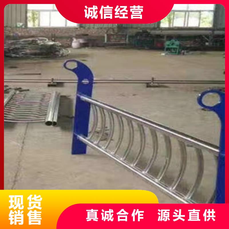 《上海》0中间商差价志清桥梁护栏 不锈钢护栏采购无忧