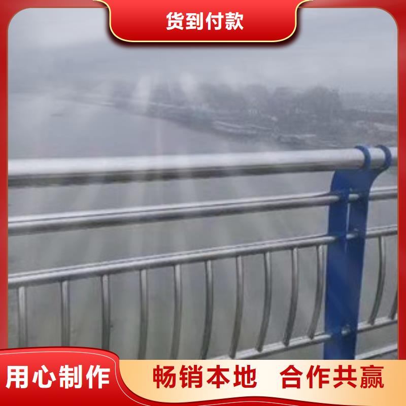 《上海》0中间商差价志清桥梁护栏 不锈钢护栏采购无忧