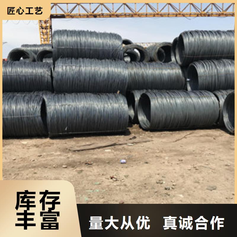 【螺纹钢】 H型工角槽钢源头厂家直销-市场覆盖|博山|高青|泰安|滨州|东营|莱芜|枣庄|菏泽|青岛-企业旺旺